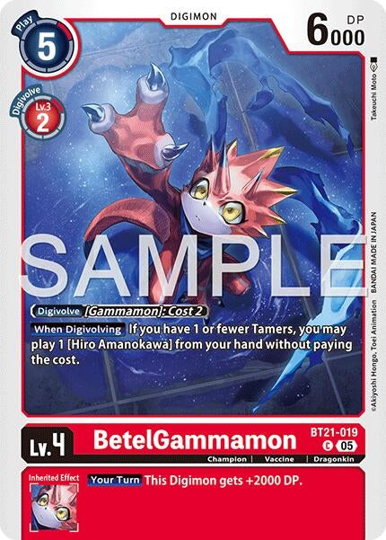 Image for BetelGammamon - BT21-019 (Reprint) [BT21-019 C] - Digimon Card Game