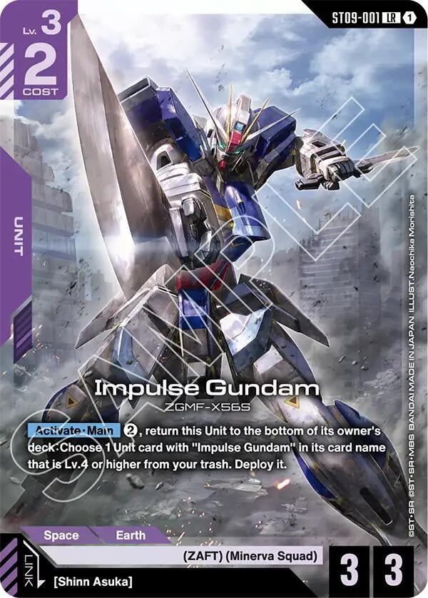 Image for Impulse Gundam [ST09-001] - Gundam Card Game