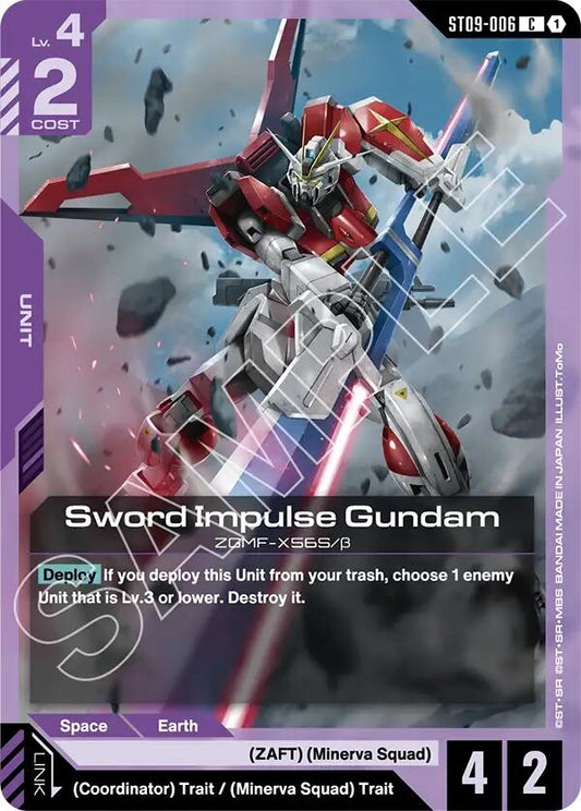 Image for Sword Impulse Gundam [ST09-006] - Gundam Card Game