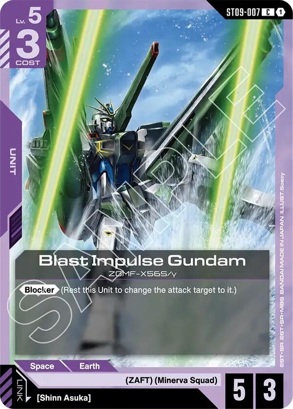 Image for Blast Impulse Gundam [ST09-007] - Gundam Card Game