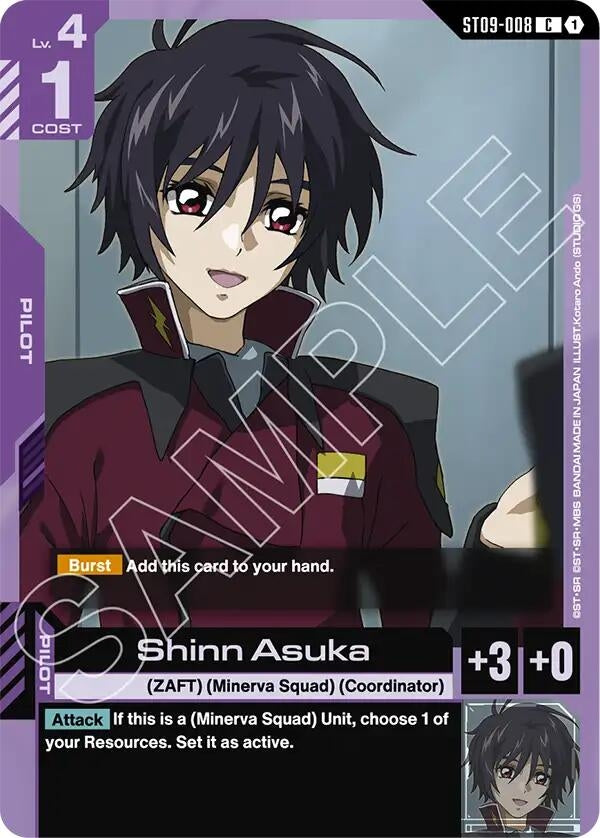 Image for Shinn Asuka [ST09-008] - Gundam Card Game