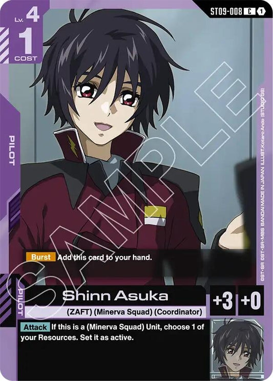 Image for Shinn Asuka [ST09-008] - Gundam Card Game