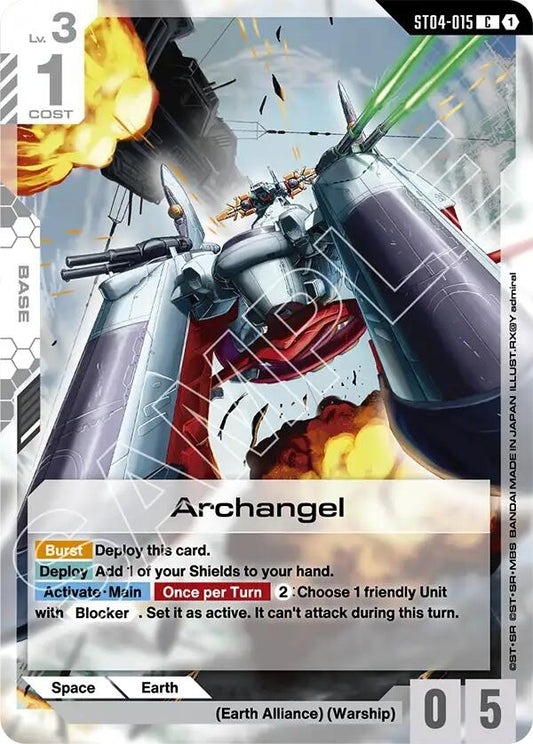 Image for Archangel [ST04-015] - Gundam Card Game