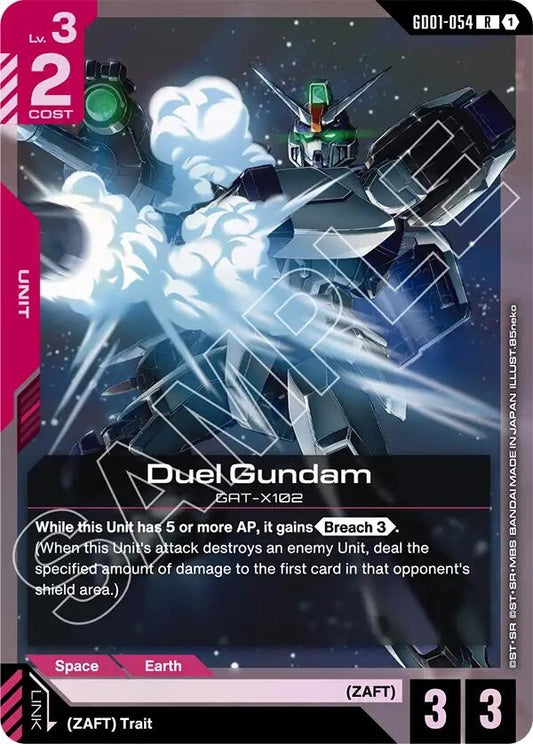 Image for Duel Gundam [GD01-054] - Gundam Card Game