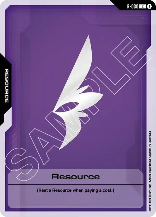 Image for Resource (R-030) [R-030] - Gundam Card Game
