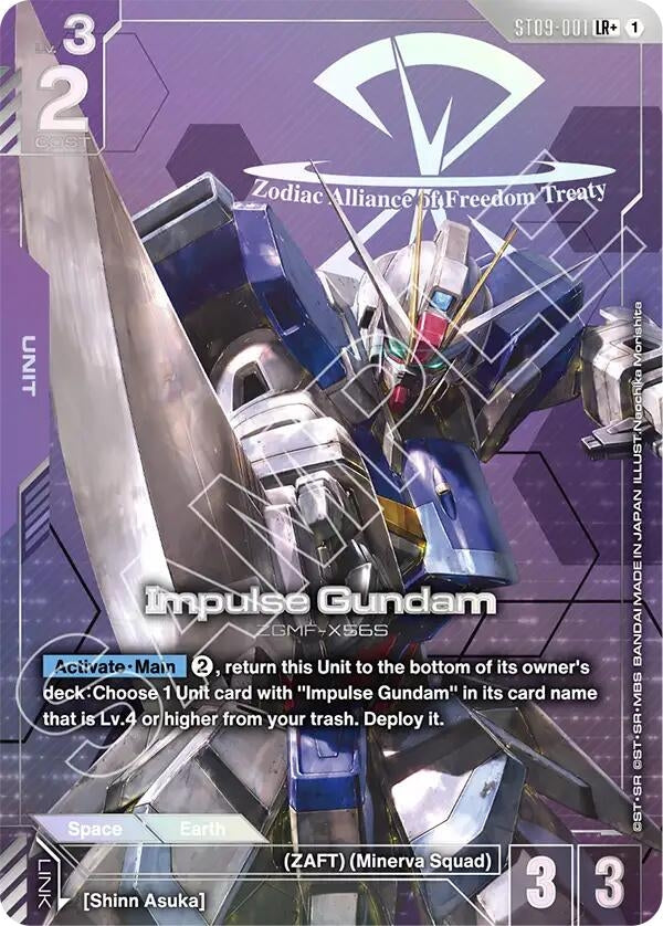 Image for Impulse Gundam (LR+) [ST09-001] - Gundam Card Game