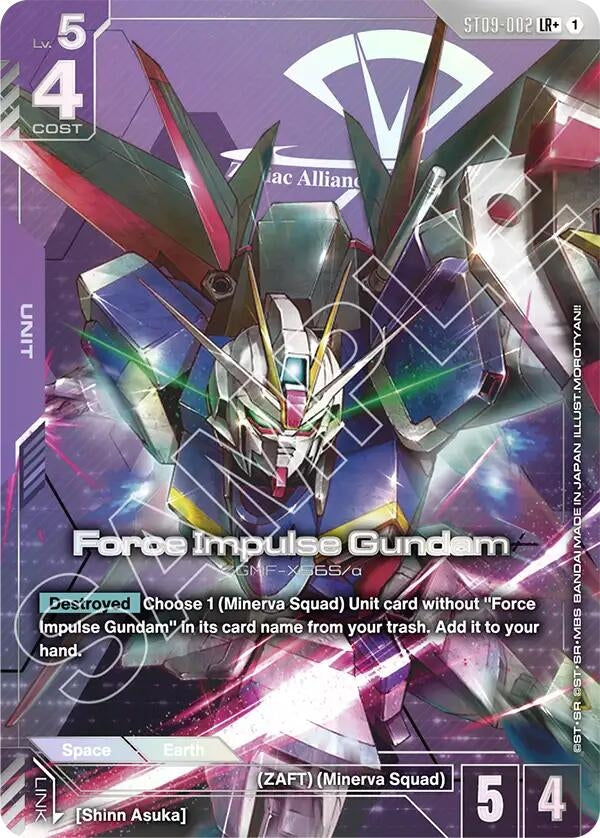 Image for Force Impulse Gundam (LR+) [ST09-002] - Gundam Card Game