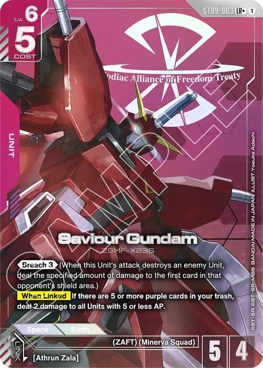 Image for Saviour Gundam (LR+) [ST09-003] - Gundam Card Game