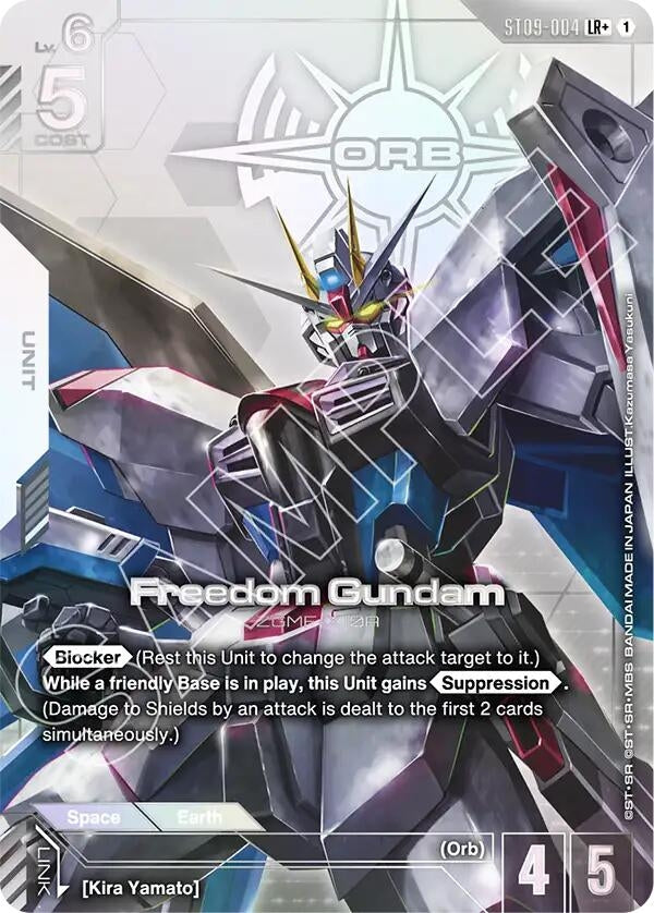 Image for Freedom Gundam (LR+) [ST09-004] - Gundam Card Game