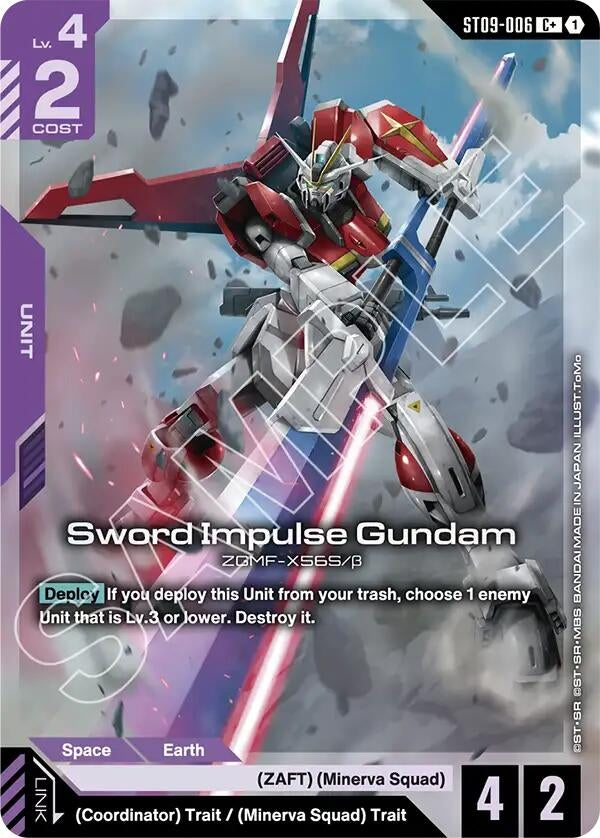 Image for Sword Impulse Gundam (C+) [ST09-006] - Gundam Card Game