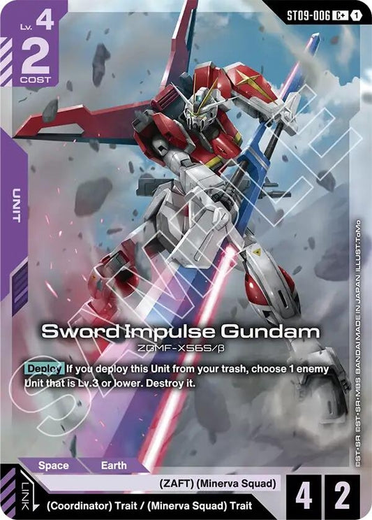 Image for Sword Impulse Gundam (C+) [ST09-006] - Gundam Card Game