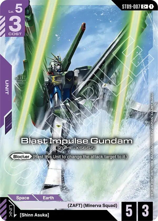 Blast Impulse Gundam (C+) [ST09-007]