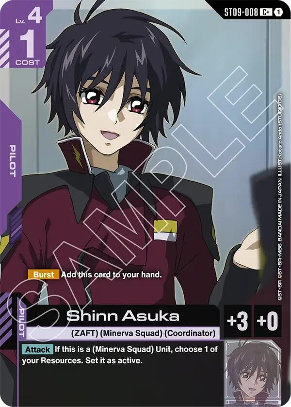 Shinn Asuka — C+ — ST09-008
