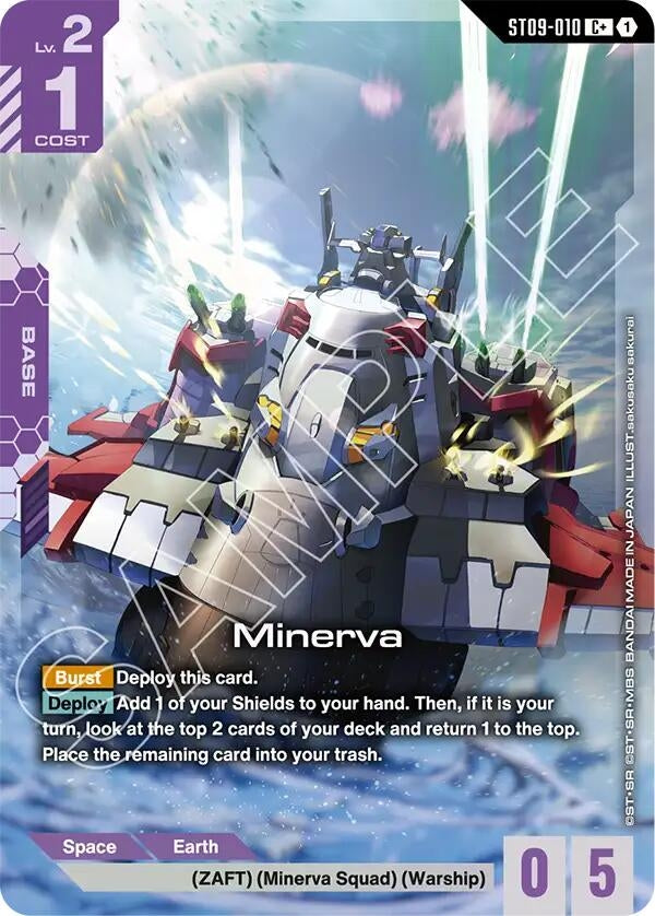 Image for Minerva (C+) [ST09-010] - Gundam Card Game