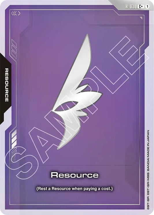 Image for Resource (R-030) (C+) [R-030] - Gundam Card Game