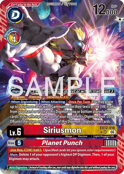 Image for Siriusmon // Planet Punch (Alternate Art) [EX12-018 SR] - Digimon Card Game