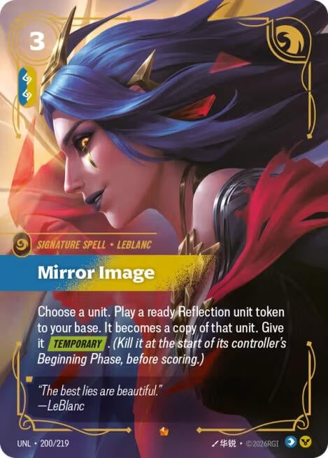 Image for Mirror Image [200/219] - Riftbound: League of Legends Trading Card Game
