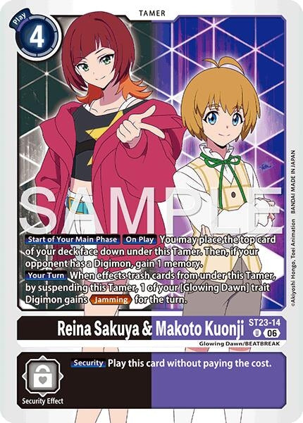 Image for Reina Sakuya & Makoto Kuonji [ST23-14 U] - Digimon Card Game