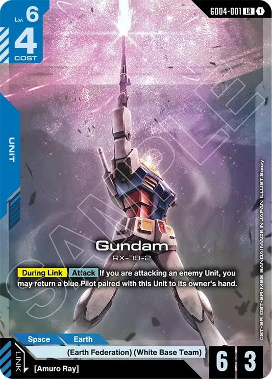 Image for Gundam (GD04-001) [GD04-001] - Gundam Card Game
