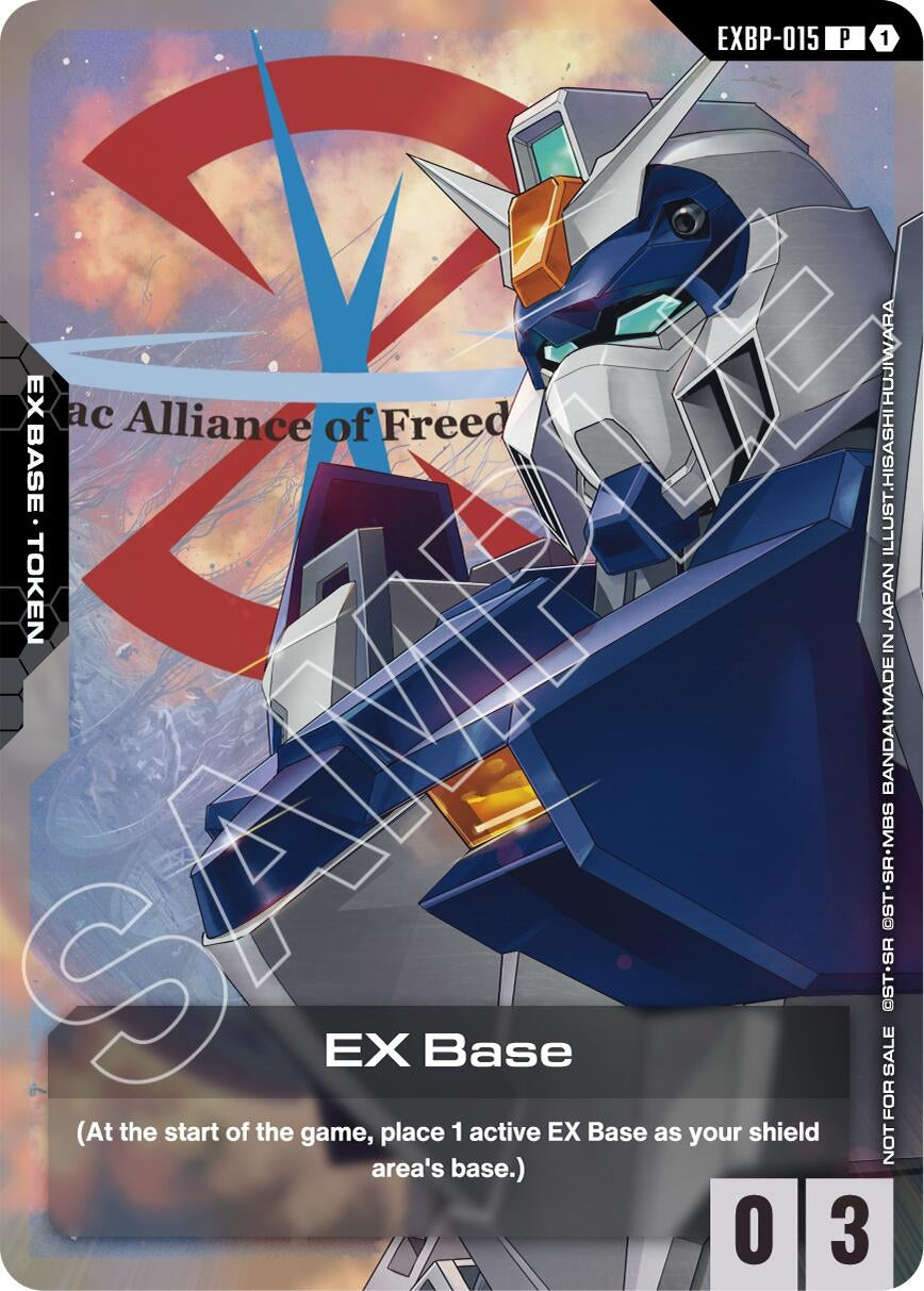 Image for EX Base (EXBP-015) (Mobile Suit Gundam SEED) [EXBP-015] - Gundam Card Game
