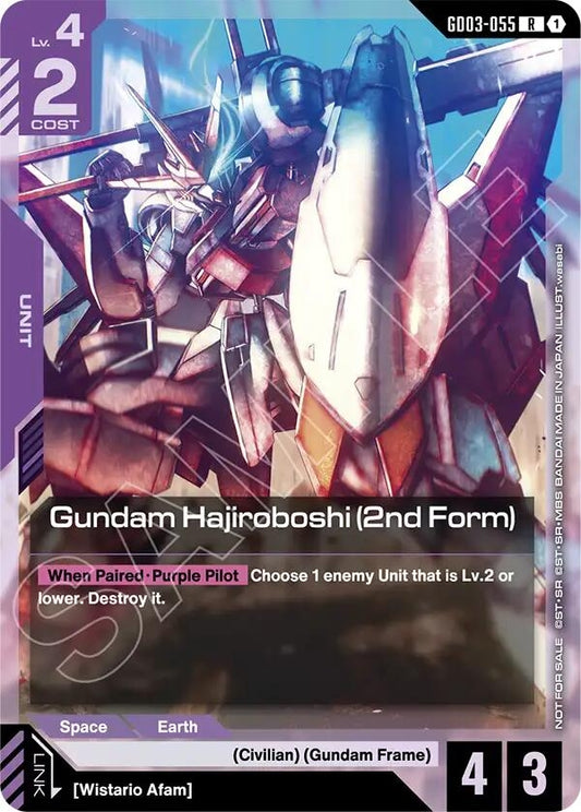 Image for Gundam Hajiroboshi (2nd Form) (WCS26-27 Participation Pack Vol.1) [GD03-055] - Gundam Card Game