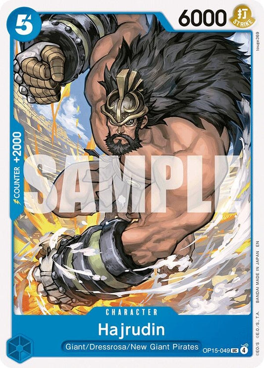 Image for Hajrudin [OP15-049] - One Piece Card Game