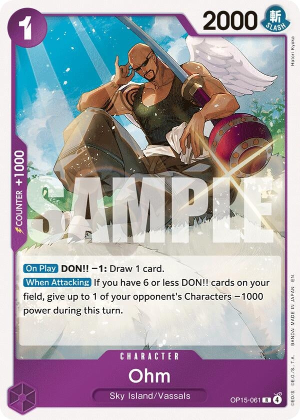 Image for Ohm [OP15-061] - One Piece Card Game