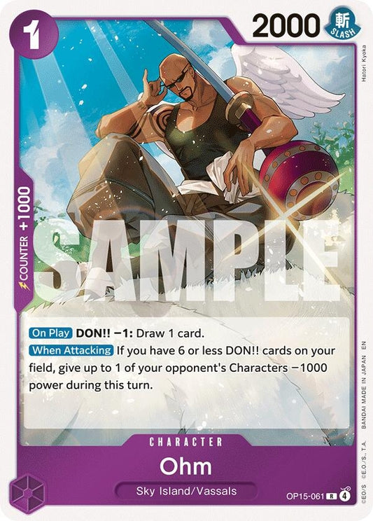Image for Ohm [OP15-061] - One Piece Card Game