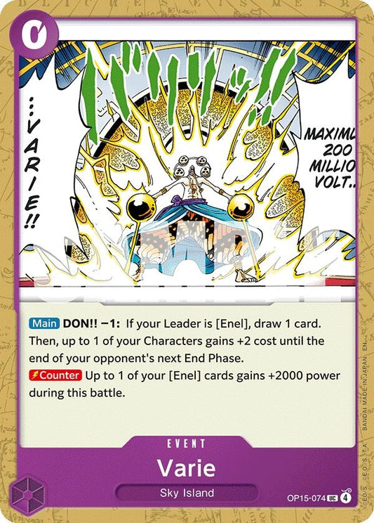 Image for Varie [OP15-074] - One Piece Card Game