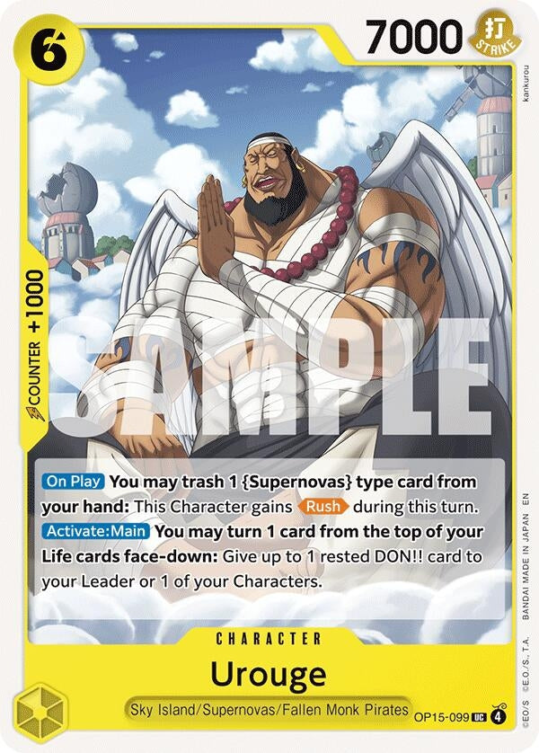 Image for Urouge [OP15-099] - One Piece Card Game
