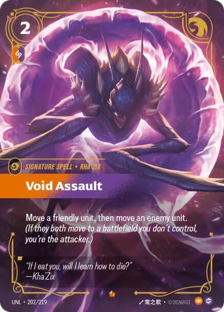 Image for Void Assault [202/219] - Riftbound: League of Legends Trading Card Game