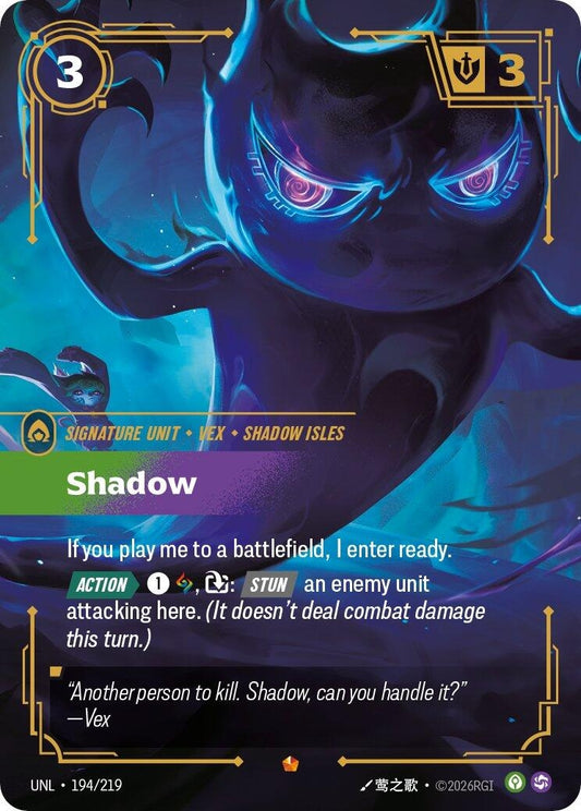 Image for Shadow [194/219] - Riftbound: League of Legends Trading Card Game