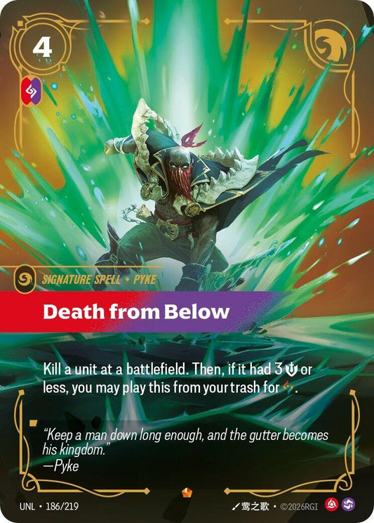 Image for Death from Below [186/219] - Riftbound: League of Legends Trading Card Game
