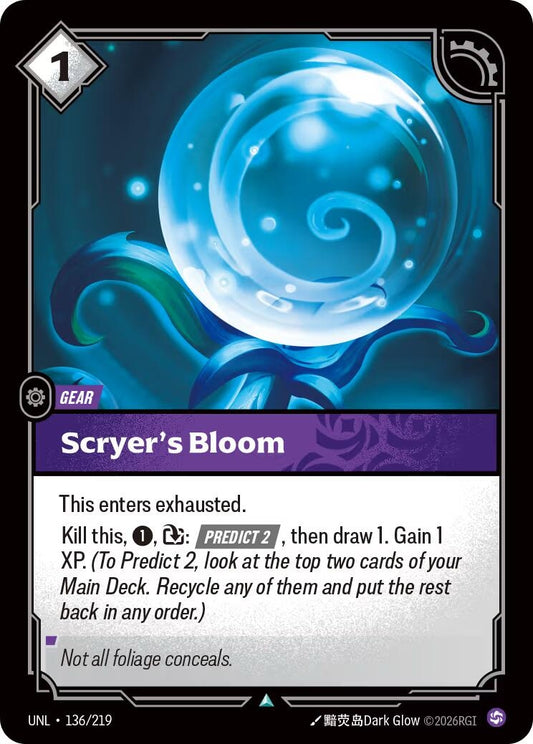 Image for Scryer's Bloom [136/219] - Riftbound: League of Legends Trading Card Game