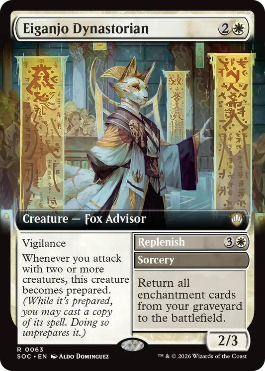 Image for Eiganjo Dynastorian (Extended Art) [63] - Magic: The Gathering