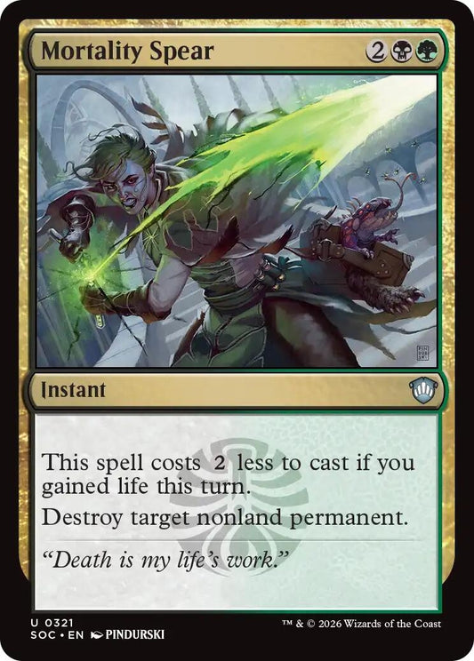 Image for Mortality Spear [321] - Magic: The Gathering