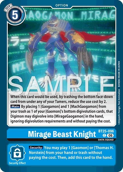 Image for Mirage Beast Knight [BT25-096 C] - Digimon Card Game