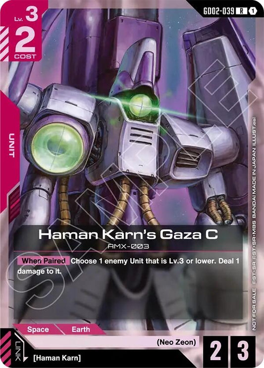 Image for Haman Karn's Gaza C (Store Tournament Participant Pack 04) [GD02-039] - Gundam Card Game