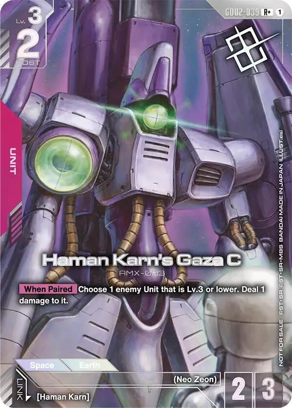 Image for Haman Karn's Gaza C (Store Tournament Winner Pack 04) [GD02-039] - Gundam Card Game