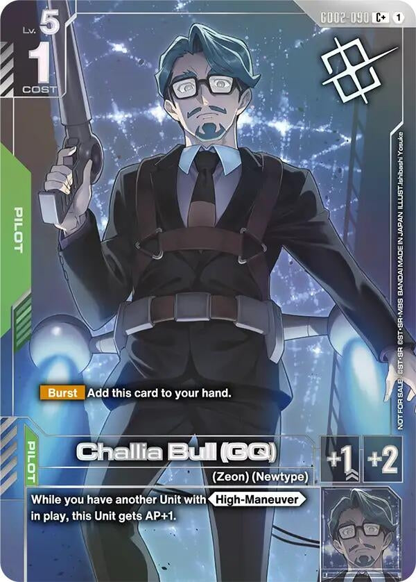 Image for Challia Bull (GQ) (Store Tournament Winner Pack 04) [GD02-090] - Gundam Card Game