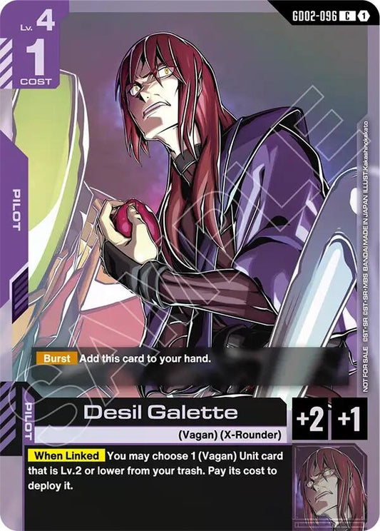 Image for Desil Galette (Store Tournament Participant Pack 04) [GD02-096] - Gundam Card Game