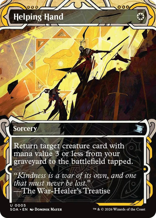 Image for Helping Hand [5] - Magic: The Gathering