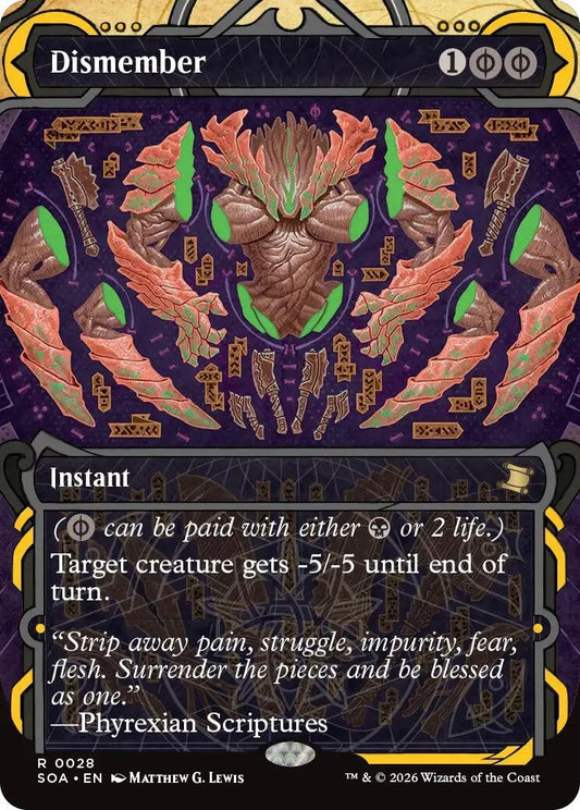 Image for Dismember [28] - Magic: The Gathering