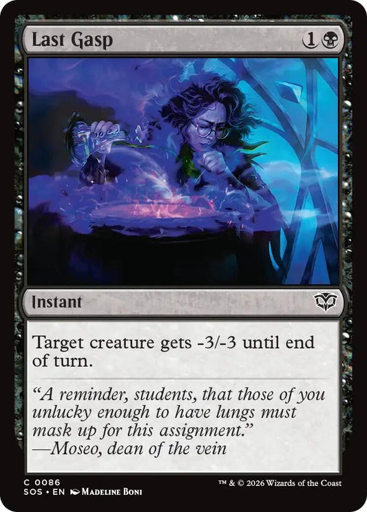 Image for Last Gasp [86] - Magic: The Gathering