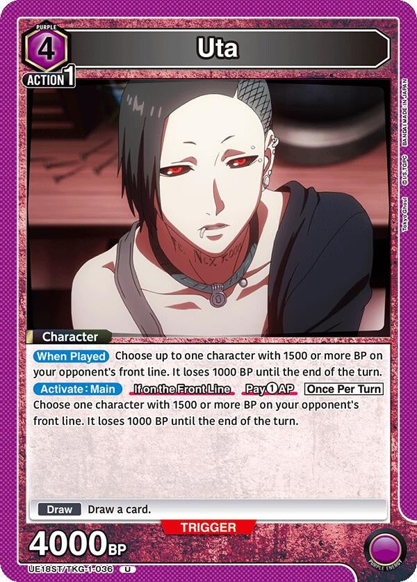 Image for Uta [UE18ST/TKG-1-036] - Union Arena