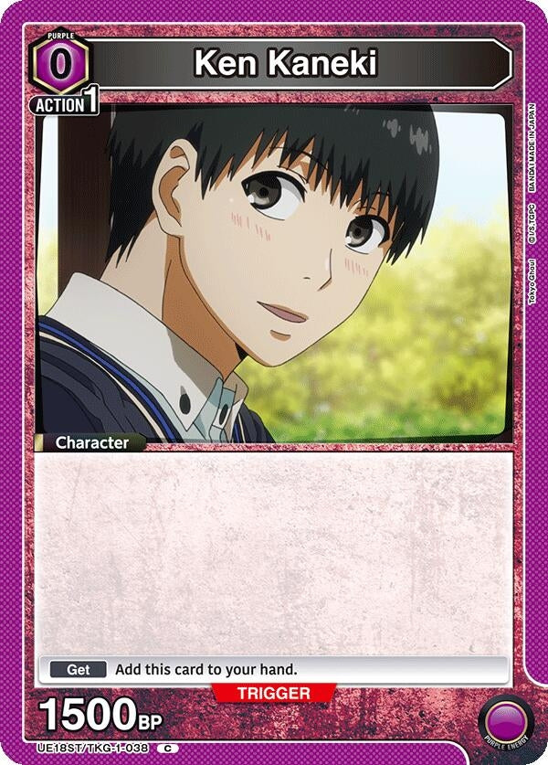 Image for Ken Kaneki (038) [UE18ST/TKG-1-038] - Union Arena