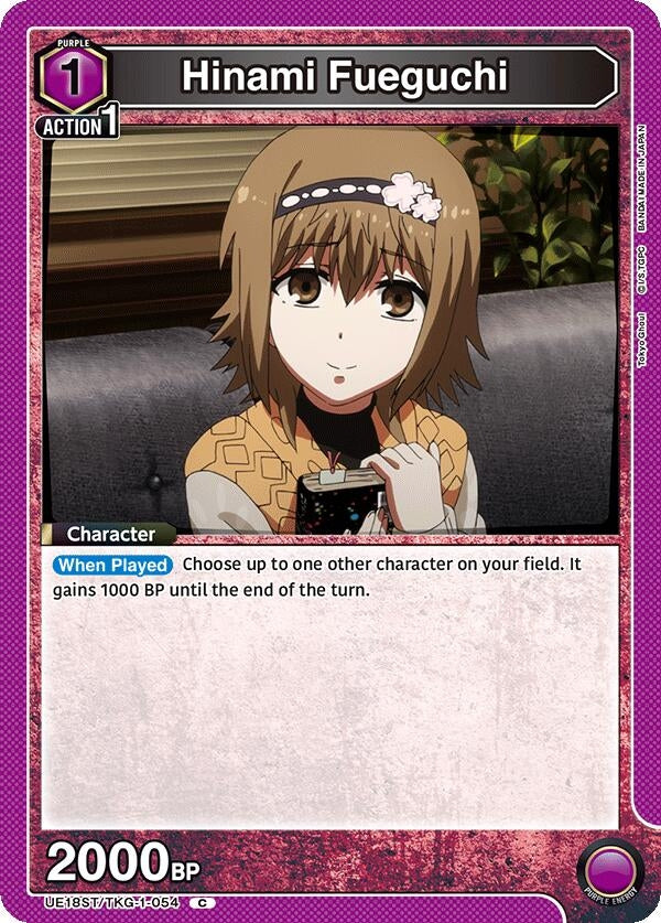 Image for Hinami Fueguchi [UE18ST/TKG-1-054] - Union Arena