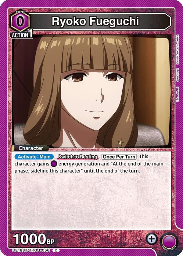 Image for Ryoko Fueguchi [UE18ST/TKG-1-056] - Union Arena