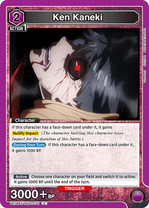 Image for Ken Kaneki (101) [UE18ST/TKG-1-101] - Union Arena