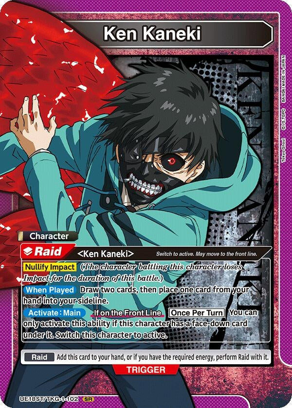 Image for Ken Kaneki (102) [UE18ST/TKG-1-102] - Union Arena